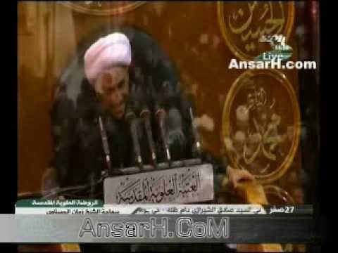 ⁣نعي شهادة النبي ص 1435 هـ الشيخ زمان الحسناوي في العتبة العلوية المقدسة