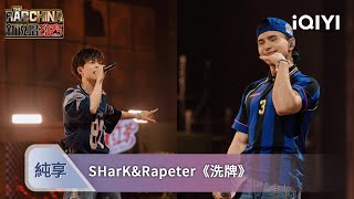 [音樂] 2025 上半年發行專輯部分回顧