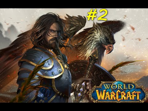 World Of Warcraft - Ep 2 - On monte en grade !
