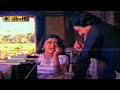 கீரவாணி பாடல் Keeravani Song S P Balasubramaniam S Janaki Paadum Paravaigal