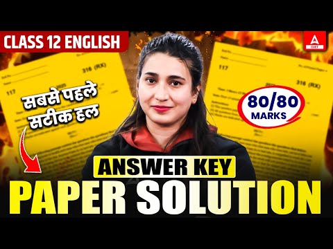 Youtube Adda247