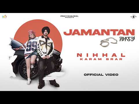 Cover Judul Musik Tidak Ditemukan