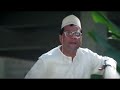 Tera To Game Bajana Padega Meme