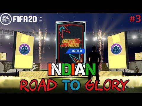 FIRST INFORM WALKOUT PACKED!! Fifa 20 Ultimate Team RTG||Indian Road to Glory||#3||