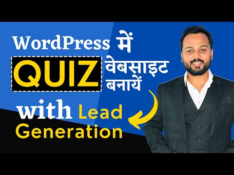 Popup on Button Click in WordPress Create a Popup in WordPress with Elementor Plugin