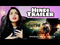 Valimai Trailer | Hindi | Ajith Kumar | Huma Qureshi | Yuvan Shankar Raja | H Vinoth | Reaction