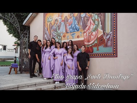 ETNO GRUPA SVETI DIMITRIJE-HILJADU VIDOVDANA