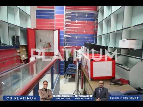 صورة مصغرة لفيديو العقار