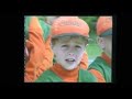 Barney Friends Barney Kids And Say Goodbye Barney Balls 1999