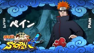 Naruto Shippūden: Ultimate Ninja Storm 4 ‒ 