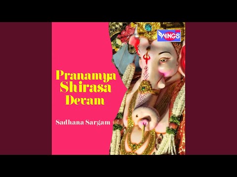 Pranamya Shirasa Devam