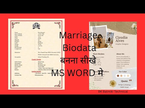 Marriage biodata format in Microsoft Word video tutorial