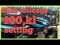 discover bike 100cc mileage setting tamil