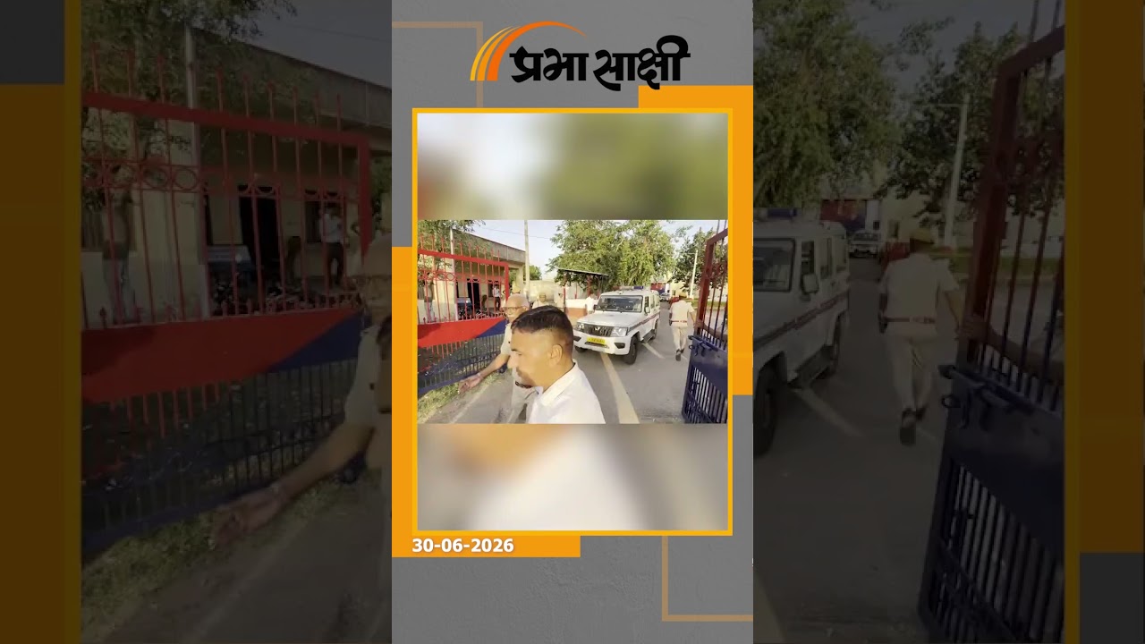 Rajasthan की सबसे सुरक्षित Ajmer High Security Jail में खूनी खेल, मारा गया Dacoit Jagan Gurjar Rajasthan की सबसे सुरक्षित Ajmer High Security Jail में खूनी खेल, मारा गया Dacoit Jagan Gurjar