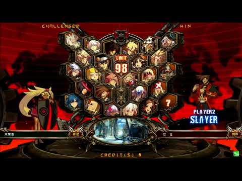 高田馬場ミカドGGxrd Rev2 8/11 mike(JA) はせ(SL) Hase(SL) Mikado Mix Volume3