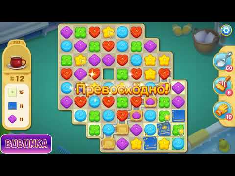 Matchington Mansion level 3183 HD