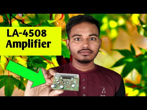 How to make la4508 audio amplifier || la4508 audio amplifier circuit