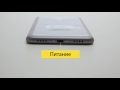 Відеоогляд Meizu M5 Note 16GB Blue