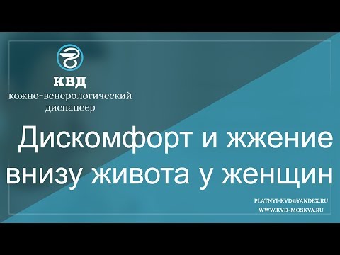 Спортивная повязка на сустав Грыжа позвоночника лечение в чехии