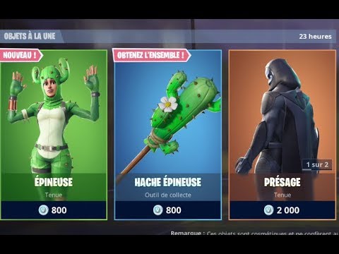 Fortnite Location Of Ice Cream Parlor