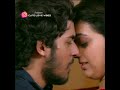 Esther Lip Lock Scene