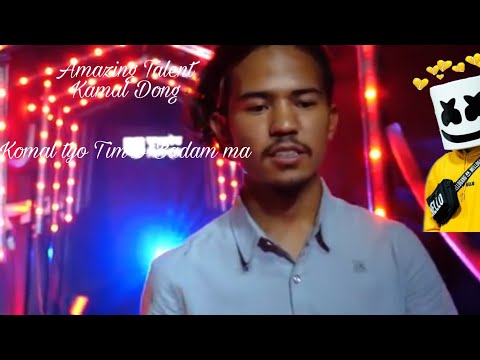 Komal tyo timro Badan ma ! Karan Dong