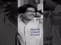 NSK Song About Laughter சிந்திக்க தெரிந்த மனிதகுலத�