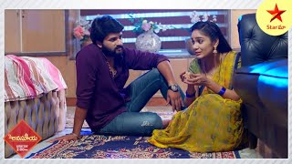 బొమ్మ బల్లితో దగ్గరైన ఇద్దరు ! #CareOfAnasuya Mon - Sat at 2:00 pm on #StarMaa video