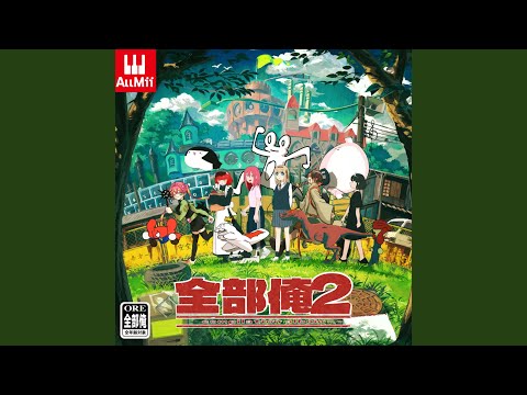 ツーピーカラー