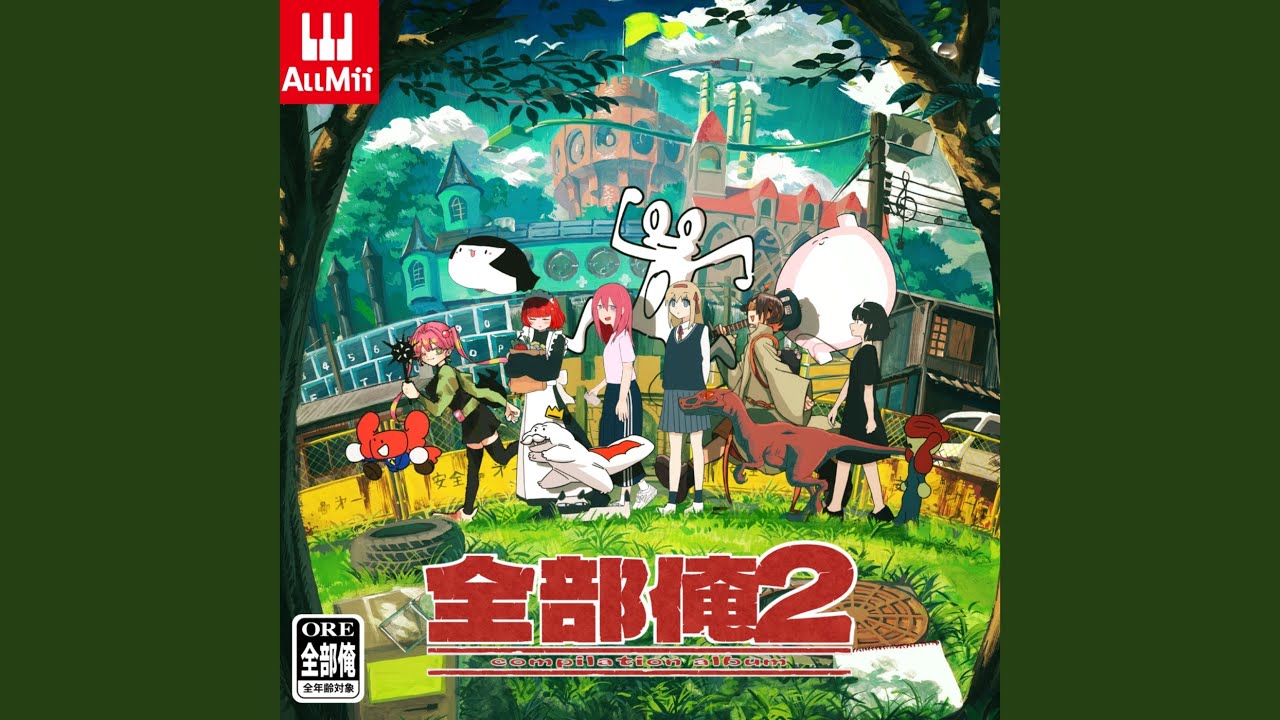 ツーピーカラー