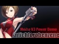 【MEIKO Power Demo】Antichlorobenzene【VOCALOID 3 ...