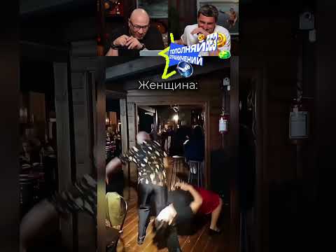 ЗАСМЕЯЛСЯ-ПОДПИСАЛСЯ! Ч.223🤣РЖУ ПОЛ ЧАСА!