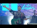 왜 나만 겪는 고난이냐고 (피아버전) / WHY IS IT ONLY THAT I AM SUFFERING (FIA.Ver)