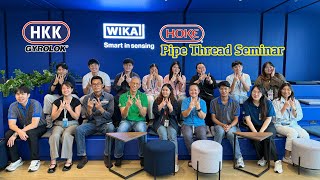 Training @ WIKA Instrumentation 2025