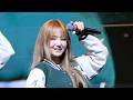 260428 세이마이네임 SAY MY NAME 히토미 HITOMI Goldilocks Water 경일대 직캠 Fancam By S