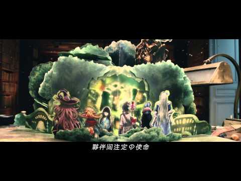 鎖鏈戰記 ChainChronicle Video