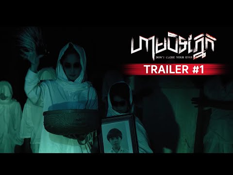 Trailer #1 - ហាមបិទភ្នែក - Don't Close Your Eyes