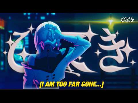 sewerperson - FMN2_on_me [Lyrics / AMV]