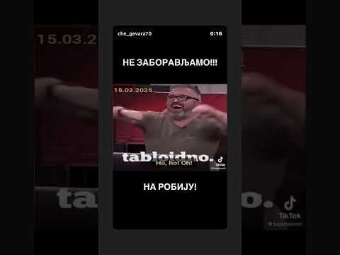 DA SE NE ZABORAVI OVAJ DAN!