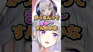 ハグしてくれそうな新人系女子について話すかえみと【にじさんじ/切り抜き/月ノ美兎/樋口楓】