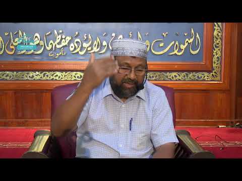 Asru namaadhu fahu dharus ( Shk Mohamed Rasheedh Ibrahim Rasheedh)- Roadha39