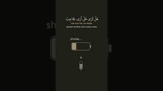 Download lagu story wa sholawat ya ali yabnabi tholib || bikin adem di hati #shorts #sholawatnabi mp3 Download lagu story wa sholawat ya ali yabnabi tholib || bikin adem di hati #shorts #sholawatnabi mp3