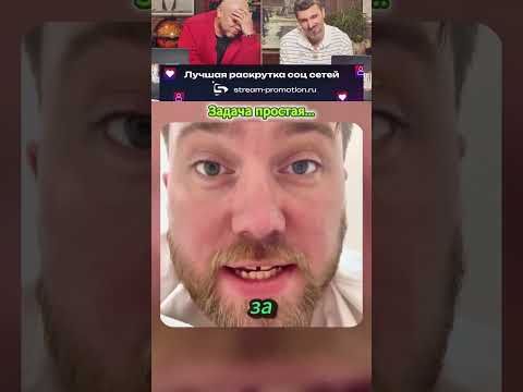 Задача простая