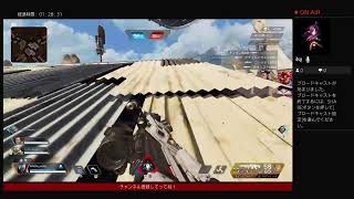 [APEX]アラサーのエペ