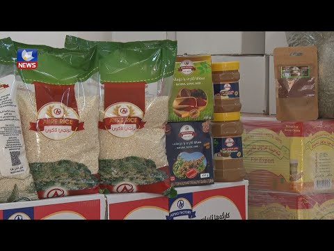بەڤیدیۆ.. لە ئاکرێ بەرھەمی جۆراوجۆری جوتیارانی سنورەکە رەوانەی وڵاتی سوید دەکرێت