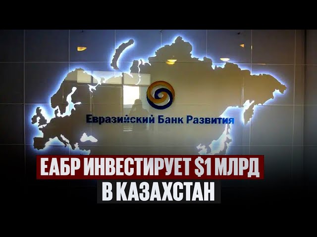 Президент принял главу ЕАБР Николая Подгузова
