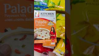 Download lagu Palada payasam with instant palada mix | How to make palada payasam in malayalam #paladapayasam mp3