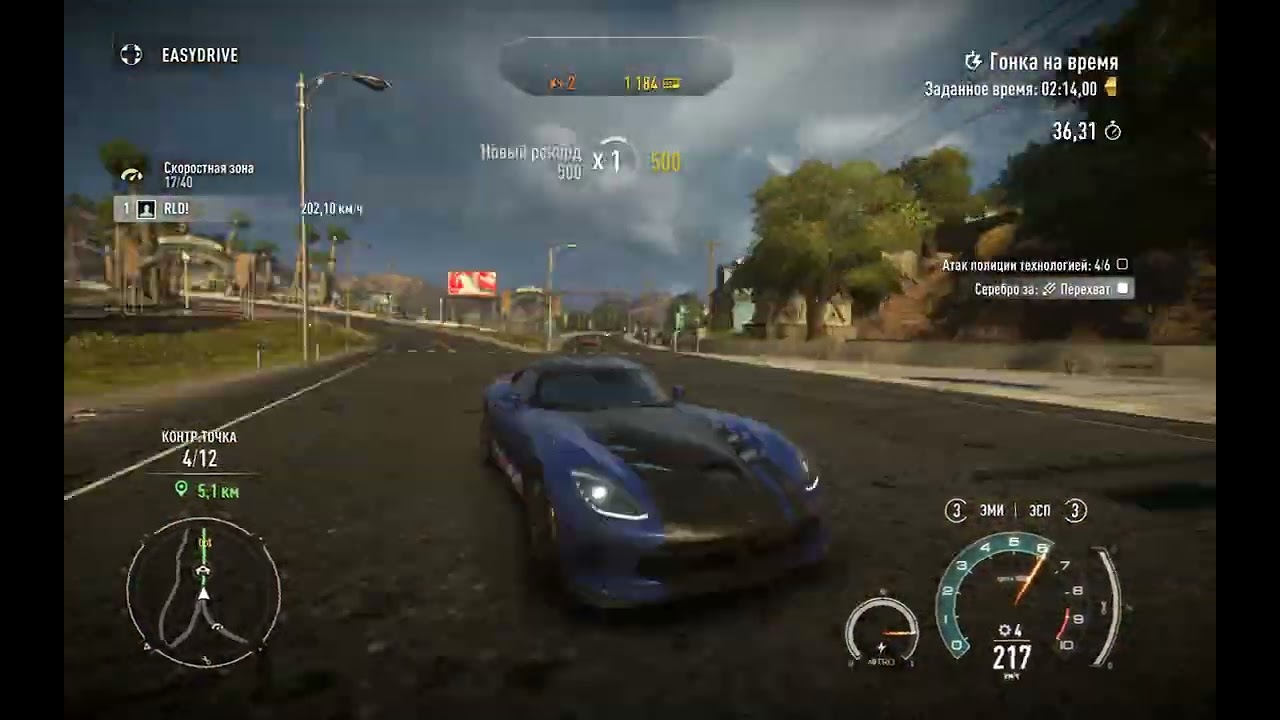 Need for Speed Unbound. Побеждая со стилем StopGame