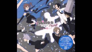 Yozakura Quartet (Hana no Uta) OST~ 02. 桜のあと