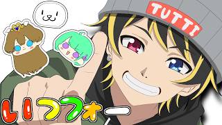 PUBGをばっこりとやってからHow to Fishとゆう鬼バズり釣り×FPSゲームをやる！【つっち】【TUTTI】#pubg #fps